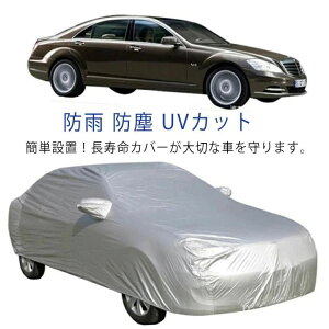 ԃJo[ ԃJo[ {fBJo[ J[Jo[  y SUV 悯 hJ ho UVJbg h OJbg yzCJo