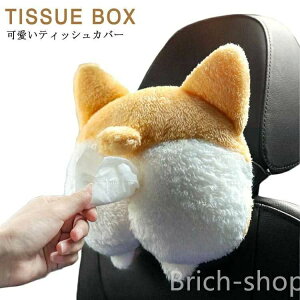  J[ANZT[ [|Pbg ԗp ԗp CeA  A[Xg wbhX [ ԓ eBbV{bNX yz_[