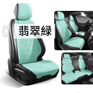 �y���Ԍ���Z�[���I15��OFF�z�ԗp �V�[�g�J�o�[ �ԃV�[�g�N�b�V���� �J�[�V�[�g�J�o�[ �S�ԗp ���z�c �w������ �l�G�ėp �ԃN�b�V���� �^�]�� ��l�|���p �㕔���� �ʋC�����Q ����h�~ �h�o