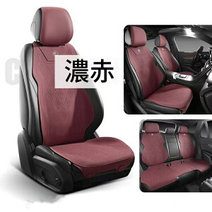 yԌZ[I15OFFzԗp V[gJo[ ԃV[gNbV J[V[gJo[ Sԗp zc w lGėp ԃNbV ^] l|p 㕔 ʋCQ h~ ho