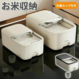 Ăт Ăт 10kg 20kg e ğC CXXgbJ[ Vv [ ybgt[h ۑ e {^^Cv Ăт Ď[ đΉ ĂтP[X Lb`[ vʃJbv