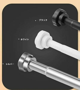 35`60cm/80`120cm Lk^˂_ 2mȏ XeX  ς_ Lk_ ω׏d J[e 2m ߗ R[g| I [ Lk x_ rO ʏ gC C    