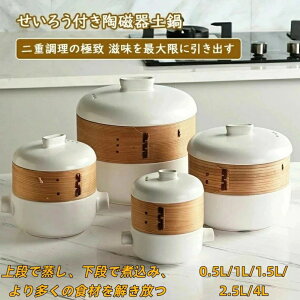 tz[[ 18cm zCg ubN U     V[g l炵 KX IH  Mtg p lC   Zbg 0.5L 1L 1.5L 2L 4L