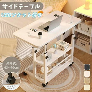 ~e[u TChe[u  LX^[t e[u   xbhpe[u xbhe[u fXN p\RfXN ~fXN wK [g[N ݑΖ e