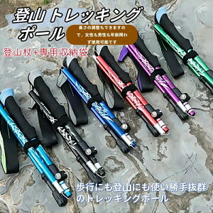 iۏ؁gbLO|[ (oR+p[) ܂ Lk \ gp A~ y 95-110cm 110-130cm ܂肽ݎ oR XgbN Γ XeBbN  EH[LO|[ 