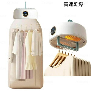 @ ^ |[^uߗފ@ @ ܂݊@ @ ߗ M ƒp É ȃGl } J V ~J΍ clothes dryer ߗފ@ ~p dC@