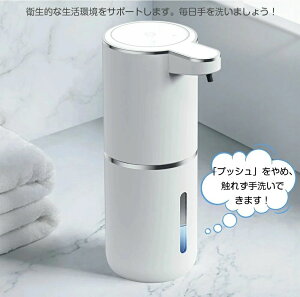 \[vfBXyT[  A fo4iK [d IPX5h nh\[v I[gfBXyT[ fBXyT[ lߑւ380ml Ǌ| Hp Lb` ʏ ɓKp 