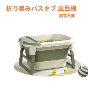  |[^uoX^u  oX^u xr[oXp ܂ݗ gsv ܂肽ݗ C Ȉ՗ ȈՃoX^u [֗ ݒuȒP ^ѕ֗ ϋv qp lp L