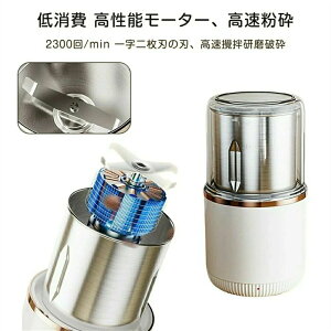 ~OC_[ 0.2L zCg ĕ  ȒP 쓮h~ XeX  Vs  X^CbV @ ƒp d Ӌ@ ~~LT[ ~T[ R[q[~ ~