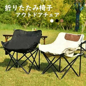 AEghA`FA N Lvpi ܂肽݈֎q `FA yʃ`FA ֎q |[^u`FA IV CX AEghA `FA[ A~ ܂肽 wt sNjbBBQ o[xL[ 