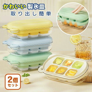 XM o₷ Wt ACXg[ X  Xe 킢 XP[X Xg[ ċx ۑP[X ①ɐp t r[ ECXL[ W[X R[q[ Xَq 