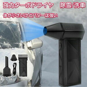 ^[{hC[ ~jWFbgt@ nCp[ d@ USB[d ƒp ^ u[WFbg~ju[ ~jWFbgt@  ~ju[ ot@ 莝 dH 3i