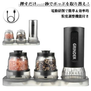 �} �A�E�g�h�A ������� ���@�\ USB�[�d�� �����\ �ƒ�p �O���C���_�[ �d���y�b�p�[�~�� �d���~�� �~�� �y�b�p�[ �[�d�� �d��