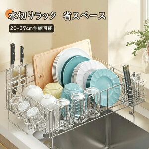 Lb`p e  ؂胉bN u Lb` 20-37cmLk\ XeX VN \ ؂肩 ؂JS