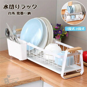 ؂胉b ~ 1i 2i ȃXy[X ԗLp ؂ Lb`bN Lb`[ X ؂肩 bN 2i