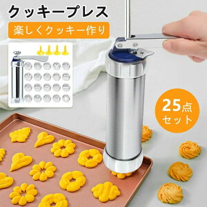 20 ioNbL[[J[ o[ NbL[^ ^ P[L[h NbL[vX i NbL[K NbL[ WFbg NbL[vXLbg DIY NbL[[J[Ƒ