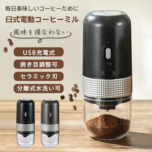 dR[q[~ P USB[d R[hX ^ R[q[~ d ~ Z~bNn ~ 􂢉 e ~ ƒp