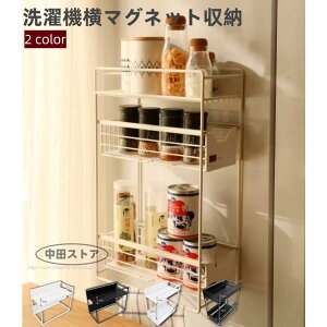 @}Olbg[bN o ① bN 1-3i Ԏ[ Ԏ[ 15.5cm