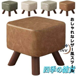 Xc[ ؐ [Xc[ ~jXc[ ֎q  XNGA Ⴂ֎q Ibg} q lp [e[u v \tgU[ ֎q p^