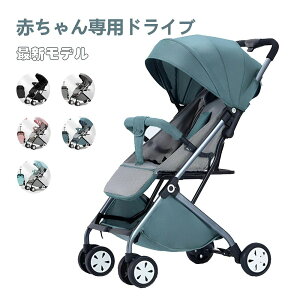 wxŐVf xr[J[ y RpNg ܂ NCjO ^b`J y y ł  Ԃ LbY A~oM[