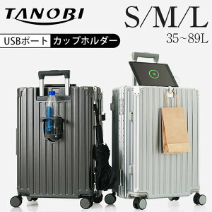 y258Ԍ艿izX[cP[X L[P[X L[obO S M L TCY A~ USB|[gt Jbvz_[ tbNꑫ Xgbp[t hNz_[ y  É C