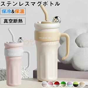 SSG SHOP Vpi  X|[c ANeBu^u[ 1250ML ^ {g XeX{g @r ۗ  ~  LbY q l }C{g }C ۉ|bg o