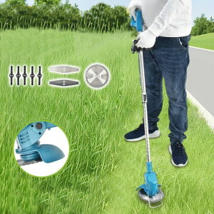 電動草刈機 草刈り機 コードレス 雑草取り 伸縮式 長さ90~117cm ダブルロック 3種類替え刃付き 角度無段階調整 軽量設計 安心安全 庭 空き地 公園 あぜ道 休耕田