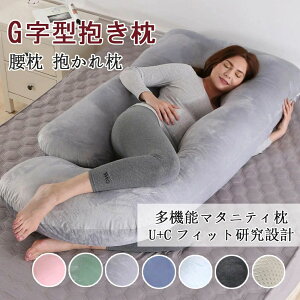  c^ Dw NbV }^jeB 傫 NbV 􂦂 O    ꖍ Ԃ ܂ {fBs[ ObY oYj D-05