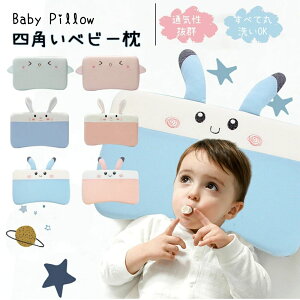 xr[ Vg Ǔ\h oYj Ԃ  h[ic ̌` ۂ@ 0 1 2 3΁@ bV oY 킢  v[g@킢@xr[܂