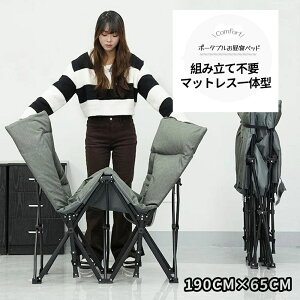 ܂肽݃xbh ȈՃxbh ܂݃xbh gݗĕsv [֗ Op RpNg ʋC y AEghA Lv ItBX Q