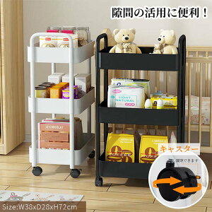 [P[X [{bNX 3i ςݏd LX^[t Ԏ[ vX`bN    {   ꂨ ߑP[X  ߑւ o[ ȃXy[X