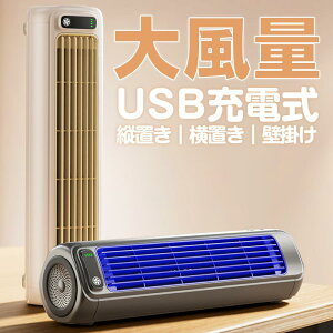 c^ ^ ^@ Cz ȃGl Ǌ|@ @ R[hX T[L[^[ ItBX É [d usb ^ Ǌ|