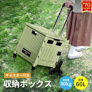 ܂肽݃L[J[g VbsOJ[g ܂肽 ܂ݎJ[ ӂ L[J[g Rei J[g 60L 8 LX^[t L[  AEghA W[ X|[c ^