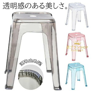 C ֎q   oX`FA C֎q NA ֎q ֎q  CCX pi oXXc[ V[ `FA wȂ y  ~ߑ ʋC悭₷