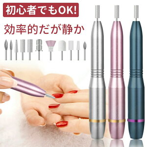 lC}V dlCt@C ~jbglC lCIt rbgt lCPA p lC}V[ RpNg Ô珈 WFlC d v[g `㋉҃f ܂