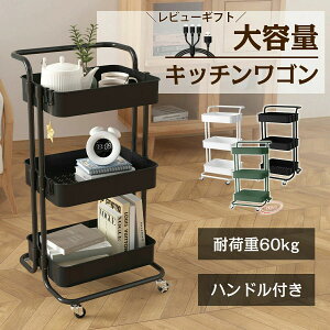 Lb`S LX^[t  3i e S Lb`[ nht ω׏d60kg PP gȒP 2FIׂ [bN }`S CeA [  Ԏ[ [ 