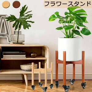 �t�����[�X�^���h �L���X�^�[�t �ԑ�X�^���h ���|���b�N �R���p�N�g �K�[�f�����b�N �u���[�L�t ���A�� �ȃX�y�[�X �� ���� ���| �V���� �X�g�b�p�[�t�� �V�R�� ���� ���� �t�����[�|�b�g 