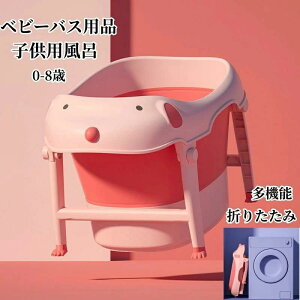  xr[oXpi ܂肽 qpC xr[p C Ԃp ƒp [e ~ߐ݌v S xr[oXlbg [  ^ K V 􂢉 V o