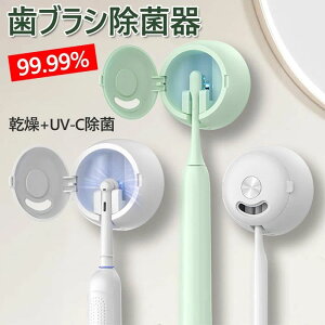 uVۊ ~j uVP[X uVۃLbv uV[P[X UV-C O  o◷sɌgѕ֗ USB[d uV| duVΉ 1{ ^ ƒp 