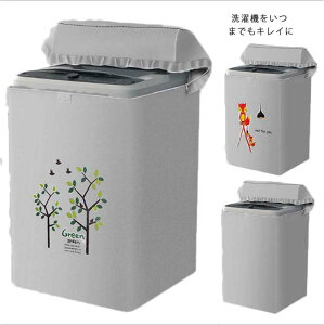 @Jo[ @ Jo[ @ۂJo[ S@̃Jo[ O h O 3Nϋv  IbNXtH[h 57×s61×95cm