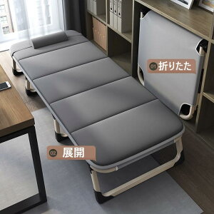 xbh ܂肽݃xbh RpNg y VO gsv }bgX Ȉ  Lv ߋxxbhItBXpȈՃxbhxbh