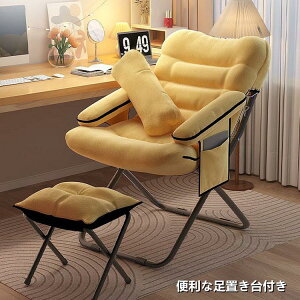 ֎q  ֎q ܂肽݃`FA ֎qZbg _CjO`FA k NCjO`FA[ ֎q Ibg} ֎q  I|t u V