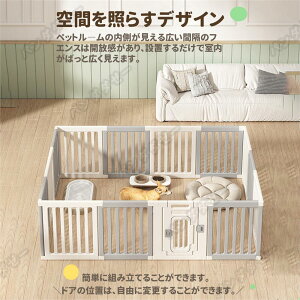 ybgT[N ybgtFX ybgP[W pT[N T[N Q[W  ^ p S  L gݗĕR hAt 60cm