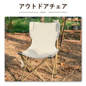 AEghAe[uZbg ܂肽 e[u `FA [e[u Yf| IbNXtH[h lC  Lvpi AEghApi \Lv q