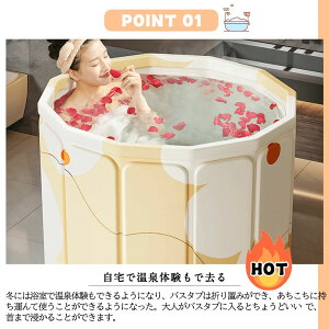 ܂肽ݗ oX^u lp Ȉ՗ ȃXy[X ܂݉\ C gsv ۉ ݒuȒP PB-01