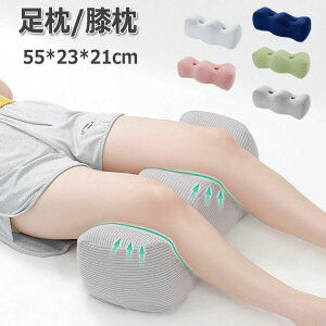 pNbV  ނ G ܂ Ђ ᔽ u ̂ނ ̈U s[ bONbV tbgs[ Q ₵r lԍHw _o  r̒