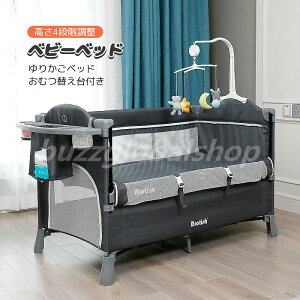 xr[xbh ނւt I 肩xbh SGSF 4iK Hsv fgݗĂ Ԃ b₷ xr[ xr[xbh ނւt I 肩