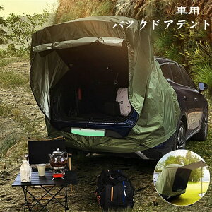 ԃobNhAeg A Ԃ̃gNeg e[Q[g VF[h 悯J[eg Ԓeg J[TCh^[v [teg TVF[h h h ^ V ܂ ȒP