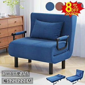 8%OFFN[|L\t@xbh 1l| \t@[xbh 2l 3l| NCjO@\ 3WAY JE`\t@[ 3lp l Ol| 1P\t@[ t@ubN R[i[\t@[ VO Rp