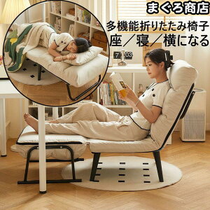 \t@[xbh ܂肽 ܂肽ݎ 1l| VO lp l炵  \tAxbh \t@[ NCjO ֎q CX ֎q Q \t@ V NCjO VO